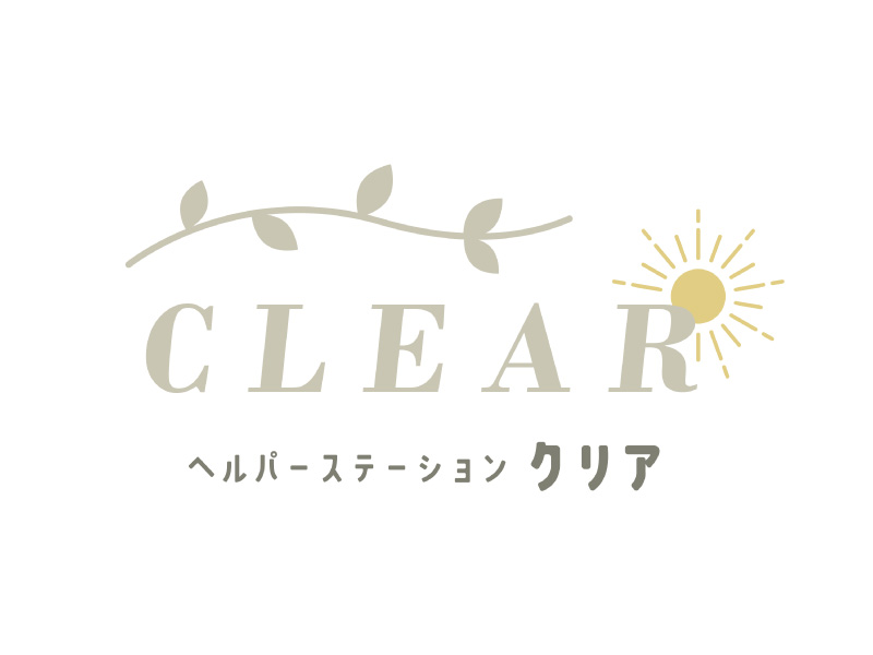 ヘルパー募集のお知らせ
